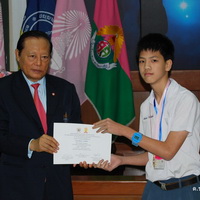 นักเรียนศูนย์ สอวน. มข. คว้าเหรียญรางวัลจากการแข่งขันฟิสิกส์ดาราศาสตร์โอลิมปิกระดับชาติ ครั้งที่ 8