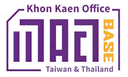 INTACT Base – Khon Kaen