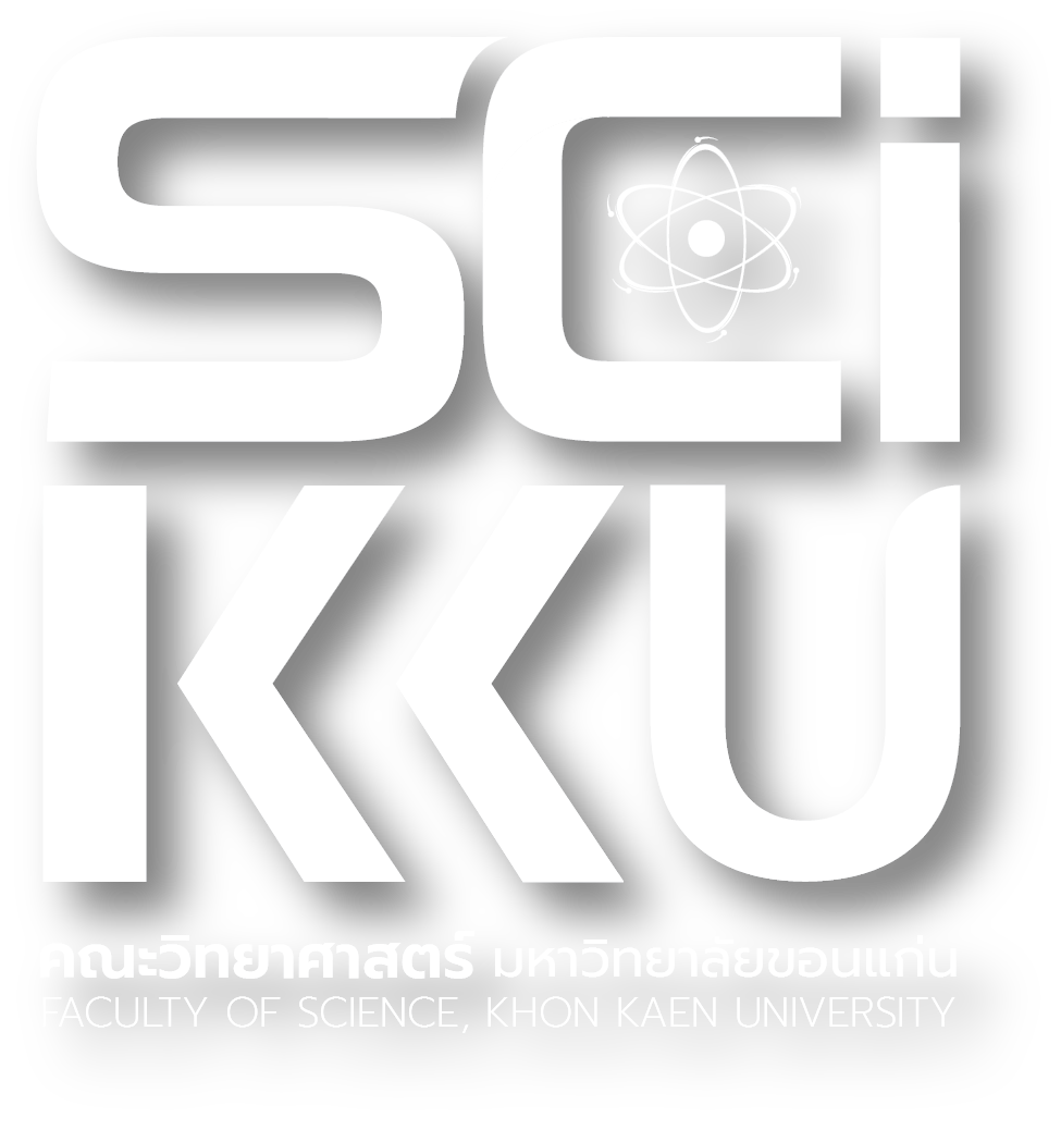 SCiKKU คณะวิทยาศาสตร์ มหาวิทยาลัยขอนแก่น Faculty of Science , Khon