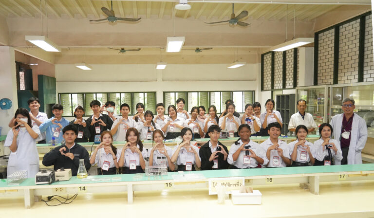 คณะวิทยาศาสตร์ จัดการอบรมเชิงปฏิบัติการแก่นักเรียน โรงเรียนนาแกสามัคคีวิทยา อ.นาแก จ.นครพนม และสถาบันกวดวิชา Diamond Brain Tutor