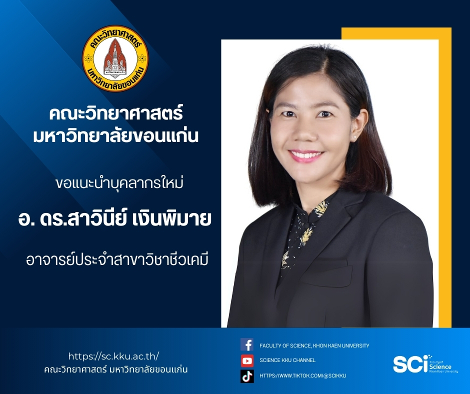 สีน้ำเงิน สีขาว ทันสมัย หน้าปกแฟ้มสะสมผลงาน เอกสารขนาด A4 (Facebook โพสต์ (แนวนอน))