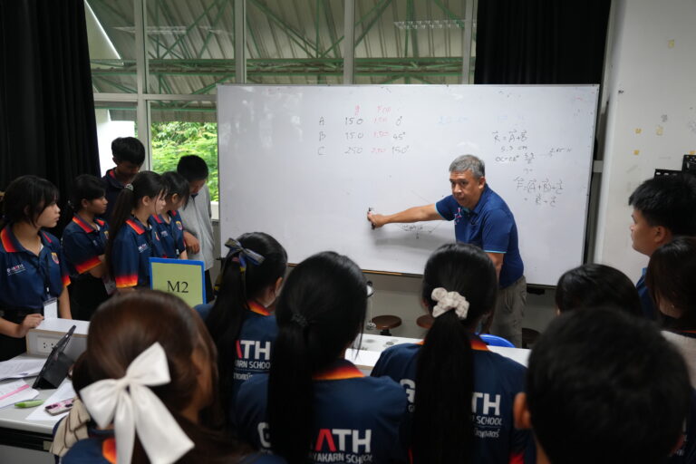 คณะวิทยาศาสตร์ มข. จัดอบรมวิทย์-คณิต ให้นักเรียนในภาคอีสาน
