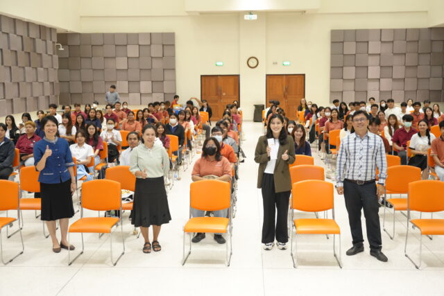 คณะวิทยาศาสตร์ มข. จัดสัมมนาเปิดโลกสหกิจศึกษา เตรียมความพร้อมนักศึกษาสู่การทำงานจริง