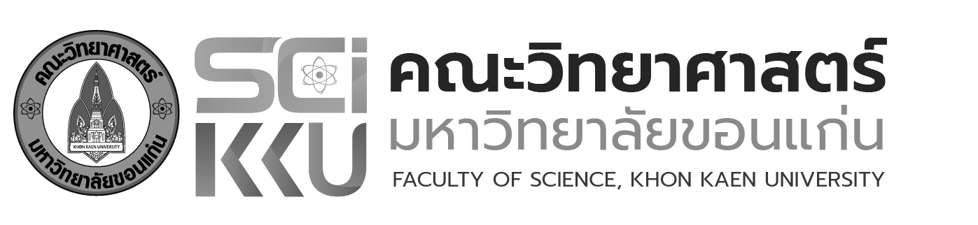 SCi KKU