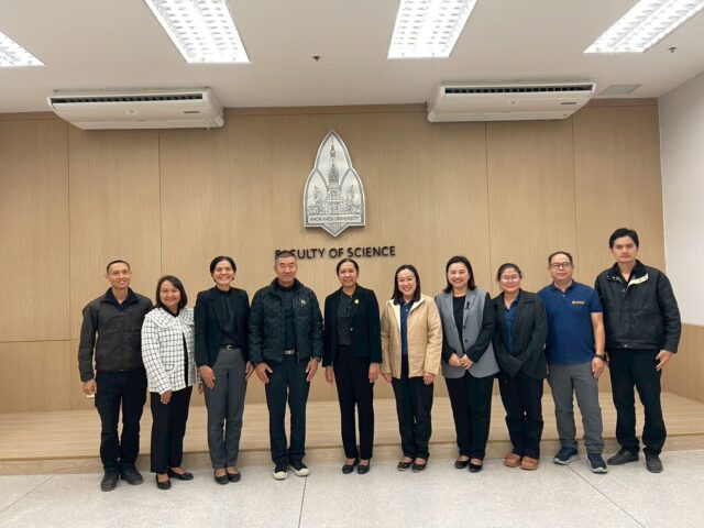 คณะวิทยาศาสตร์หารือความร่วมมือการจัดการสารเคมีใช้แล้วกับศูนย์พิสูจน์หลักฐาน 4
