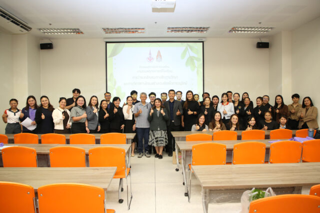 คณาจารย์ นักวิจัยคณะวิทยาศาสตร์ มข. ได้รับเชิญเป็นวิทยากรถ่ายทอดความรู้ “การจำแนกลักษณะทางสัณฐานวิทยาและกายวิภาคทางโครงสร้างของพืชเพื่อการอนุรักษ์”