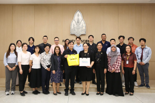 คณะวิทยาศาสตร์ มข. ต้อนรับคณะ TCCA แลกเปลี่ยนองค์ความรู้เทคโนโลยี CCUS มุ่งสู่เป้าหมาย Net Zero ของประเทศ