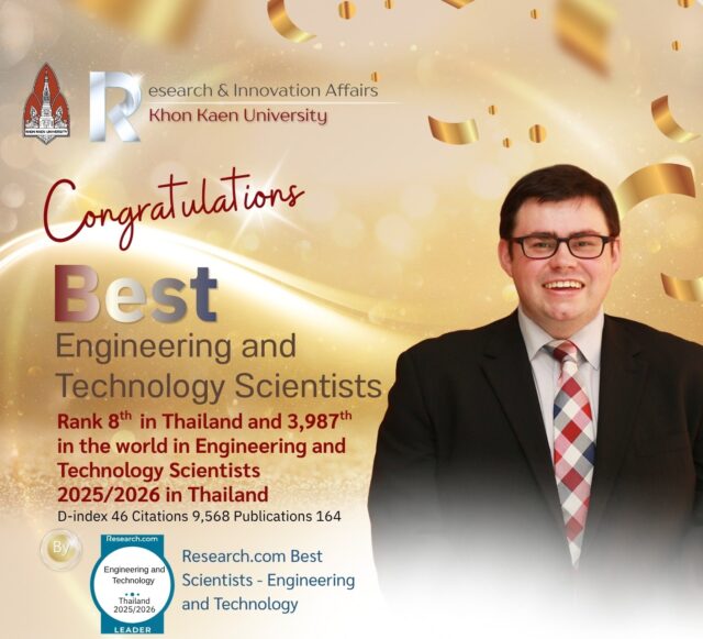ขอแสดงความยินดีกับ  Prof. Dr. Andrew John Hunt ที่ได้รับการจัดอันดับจาก Research.com ประจำปี 2026