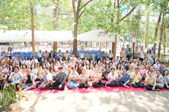 คณะวิทยาศาสตร์ มข. จัดกิจกรรมสืบสานประเพณีสงกรานต์ ประจำปี 2569 รดน้ำดำหัวขอพรผู้อาวุโสเพื่อความเป็นสิริมงคล