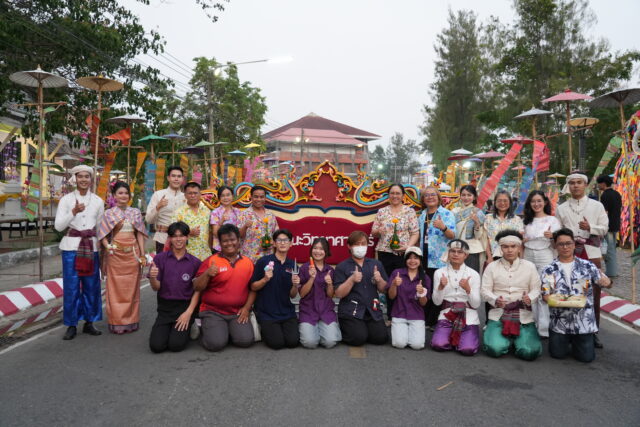 คณะวิทยาศาสตร์ มข. ร่วมงาน “บุญเดือนห้า แห่พุทธบูชา สมมาอาวุโส” สืบสานประเพณีสงกรานต์และวัฒนธรรมอีสาน