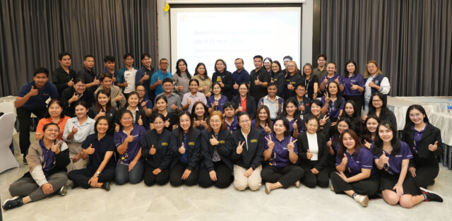 คณะวิทยาศาสตร์ มข. จัดสัมมนาแผนปฏิบัติการ  ประจำปีงบประมาณ พ.ศ. 2570 กองบริหารงานคณะ เดินหน้าขับเคลื่อนองค์กรสู่ความเป็นเลิศ