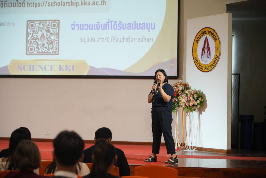 DSC02428